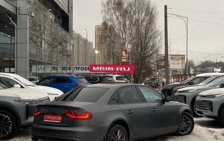 Audi A4, 2013 год, 1 399 000 рублей, 4 фотография