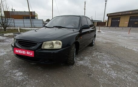 Hyundai Accent II, 2008 год, 570 000 рублей, 4 фотография