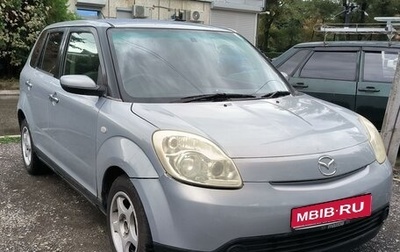 Mazda Verisa, 2004 год, 370 000 рублей, 1 фотография