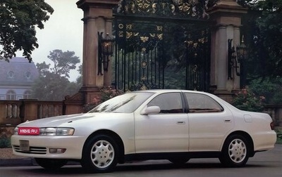 Toyota Cresta, 1993 год, 380 000 рублей, 1 фотография