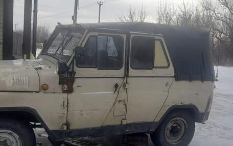 ЛуАЗ 469, 1984 год, 165 500 рублей, 4 фотография