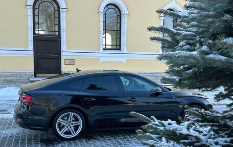 Audi A5, 2018 год, 3 777 000 рублей, 9 фотография