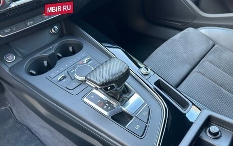 Audi A5, 2018 год, 3 777 000 рублей, 25 фотография