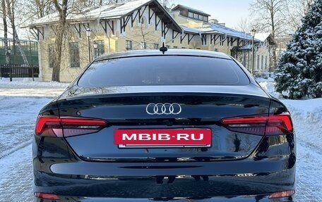 Audi A5, 2018 год, 3 777 000 рублей, 17 фотография