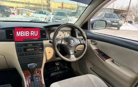 Toyota Corolla, 2001 год, 330 000 рублей, 11 фотография