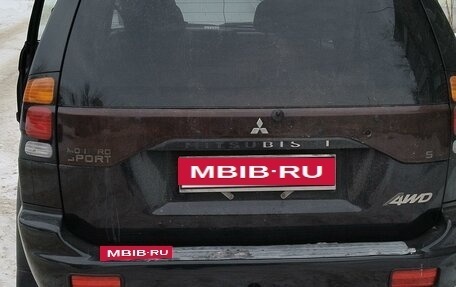 Mitsubishi Montero Sport, 2002 год, 900 000 рублей, 10 фотография