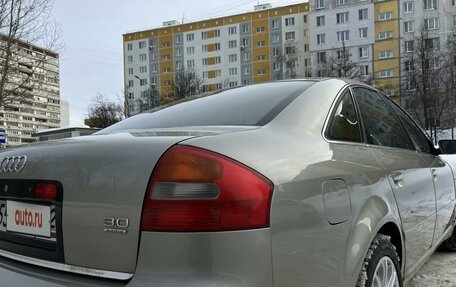 Audi A6, 2002 год, 650 000 рублей, 5 фотография