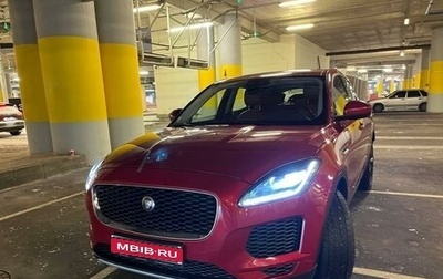 Jaguar E-Pace, 2018 год, 4 200 000 рублей, 1 фотография