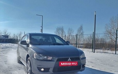 Mitsubishi Lancer IX, 2008 год, 850 000 рублей, 1 фотография