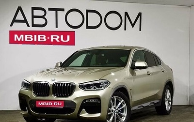 BMW X4, 2019 год, 5 500 000 рублей, 1 фотография