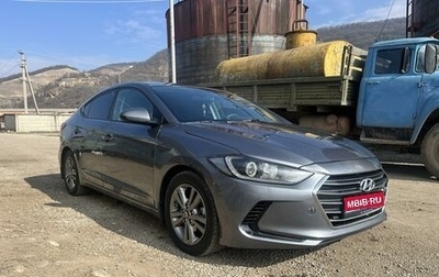 Hyundai Elantra VI рестайлинг, 2018 год, 1 700 000 рублей, 1 фотография
