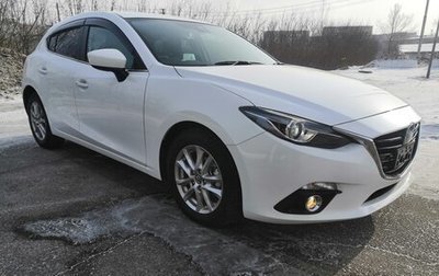 Mazda Axela, 2015 год, 1 598 000 рублей, 1 фотография