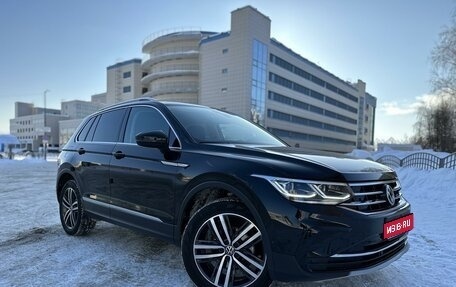 Volkswagen Tiguan II, 2021 год, 4 290 000 рублей, 1 фотография