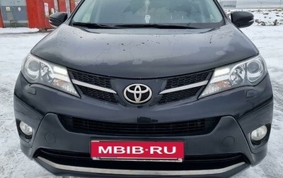 Toyota RAV4, 2015 год, 2 410 000 рублей, 1 фотография