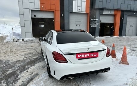 Mercedes-Benz C-Класс, 2016 год, 2 540 000 рублей, 6 фотография