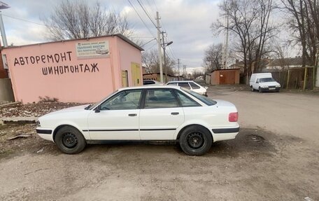 Audi 80, 1992 год, 275 000 рублей, 5 фотография
