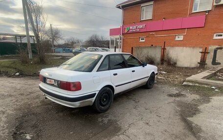 Audi 80, 1992 год, 275 000 рублей, 2 фотография