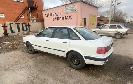 Audi 80, 1992 год, 275 000 рублей, 4 фотография