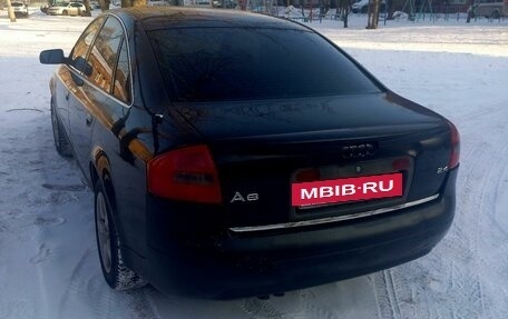 Audi A6, 1997 год, 410 000 рублей, 6 фотография