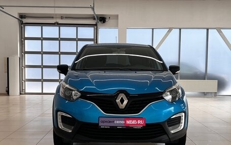 Renault Kaptur I рестайлинг, 2016 год, 1 390 000 рублей, 5 фотография