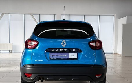 Renault Kaptur I рестайлинг, 2016 год, 1 390 000 рублей, 6 фотография