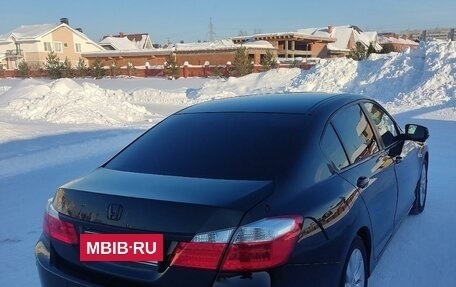 Honda Accord IX рестайлинг, 2013 год, 1 850 000 рублей, 7 фотография