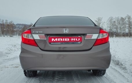 Honda Civic IX, 2012 год, 1 450 000 рублей, 4 фотография