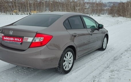 Honda Civic IX, 2012 год, 1 450 000 рублей, 5 фотография