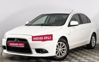 Mitsubishi Lancer IX, 2013 год, 999 789 рублей, 1 фотография