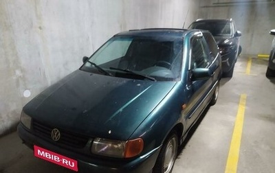 Volkswagen Polo III рестайлинг, 1995 год, 140 000 рублей, 1 фотография