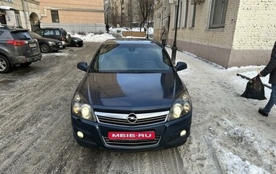 Opel Astra H, 2011 год, 760 000 рублей, 1 фотография