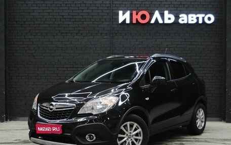 Opel Mokka I, 2014 год, 1 230 000 рублей, 1 фотография