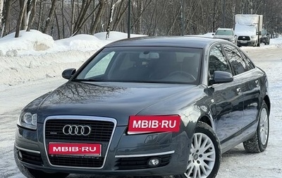 Audi A6, 2007 год, 875 000 рублей, 1 фотография