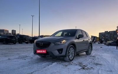 Mazda CX-5 II, 2012 год, 1 950 000 рублей, 1 фотография