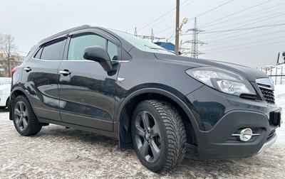 Opel Mokka I, 2014 год, 1 600 000 рублей, 1 фотография