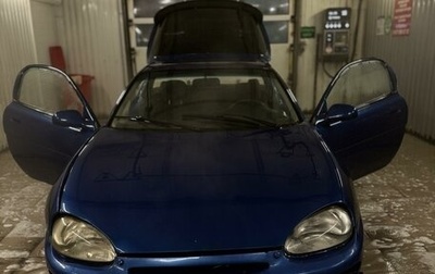 Mazda MX-3 I, 1995 год, 230 000 рублей, 1 фотография
