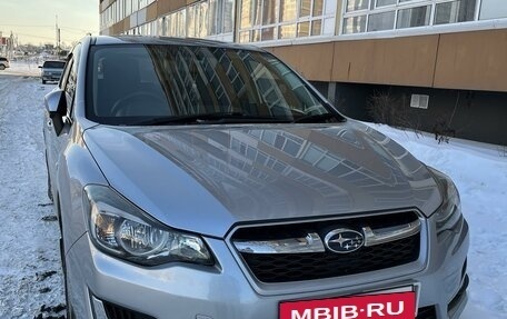 Subaru Impreza IV, 2015 год, 1 280 000 рублей, 9 фотография