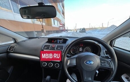 Subaru Impreza IV, 2015 год, 1 280 000 рублей, 5 фотография