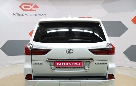Lexus LX III, 2016 год, 7 390 000 рублей, 5 фотография
