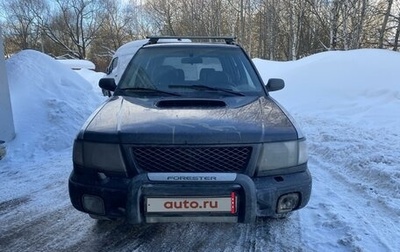Subaru Forester, 1998 год, 420 000 рублей, 1 фотография