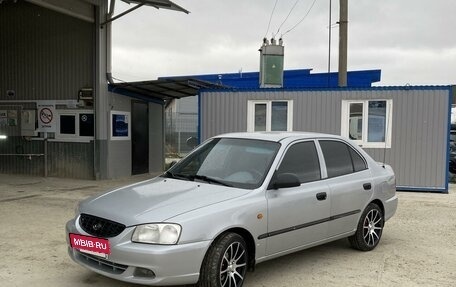 Hyundai Accent II, 2005 год, 585 000 рублей, 2 фотография