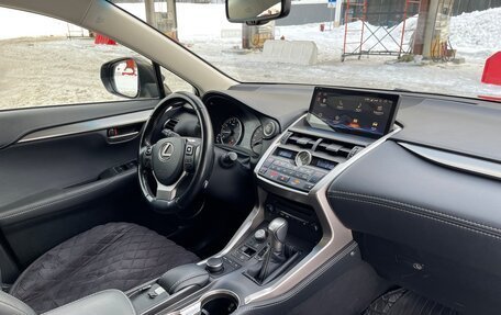 Lexus NX I, 2017 год, 3 460 000 рублей, 8 фотография