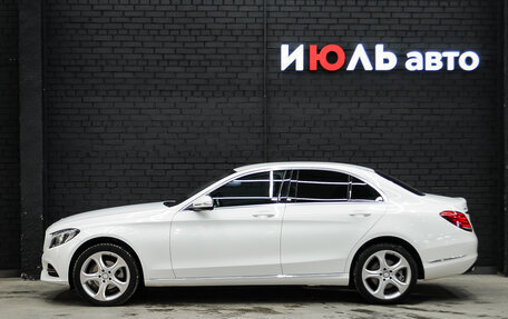 Mercedes-Benz C-Класс, 2015 год, 2 650 000 рублей, 9 фотография