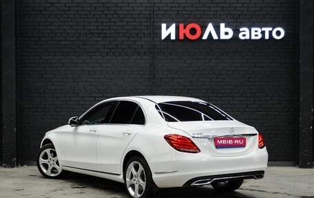 Mercedes-Benz C-Класс, 2015 год, 2 650 000 рублей, 8 фотография