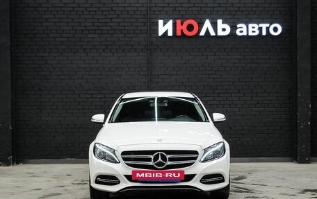 Mercedes-Benz C-Класс, 2015 год, 2 650 000 рублей, 3 фотография
