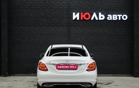 Mercedes-Benz C-Класс, 2015 год, 2 650 000 рублей, 7 фотография