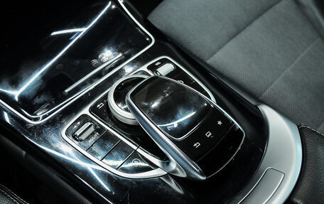 Mercedes-Benz C-Класс, 2015 год, 2 650 000 рублей, 28 фотография
