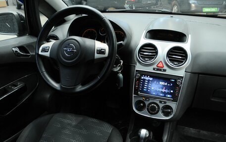 Opel Corsa D, 2011 год, 630 000 рублей, 15 фотография