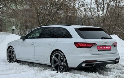 Audi A4, 2020 год, 4 050 000 рублей, 1 фотография