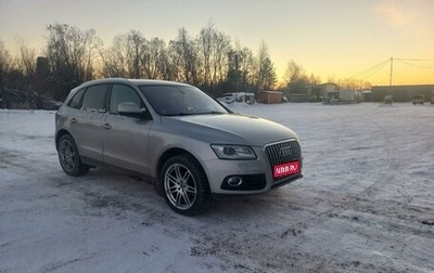 Audi Q5, 2012 год, 2 000 000 рублей, 1 фотография